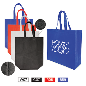 A promotional shopping bag featuring a logo and 4 colour options
