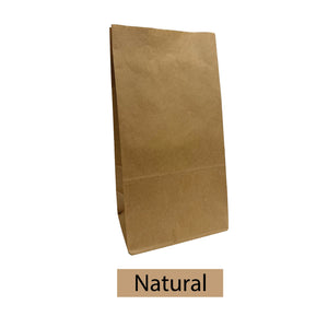 Bulk 500 pcs per Box -  Plain/Blank Kraft SOS Grocery bag- (#20) 8.25"W x 5.5"D x  15.75"H